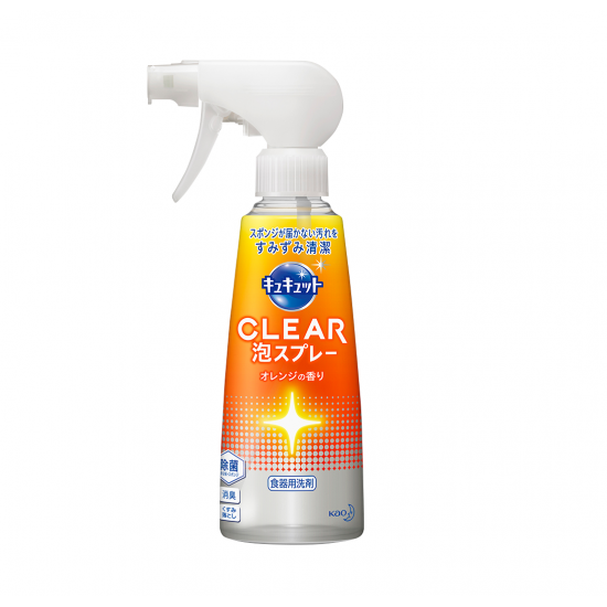 花王 珂珂透CUCUTE噴槍型泡泡洗碗精(清新柑橘) (此產品為換購贈品,不可單獨銷售) 數量有限，換完即止。
