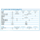 DAIKIN 大金 五匹 FCRN125AV1/ RR125BY19 四面出風藏天花式淨冷分體機 (低於100KG系列) (有線遙控)
