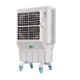 DBA 迪比亞 DEBI002 冷風機