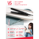 VS Sassoon 沙宣 VSI-1050 (粉紅色) 夾髮器