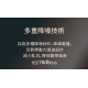 POWER LIVING H18 無線全自動乾濕兩用吸塵洗地機